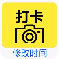 随手拍水印相机