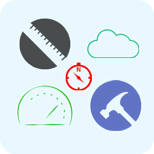 常用工具箱app v1.0.4