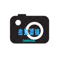 少女滤镜相机 v1.0.1