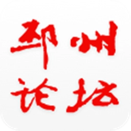 邳州论坛app