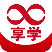 享学 v2.35.055
