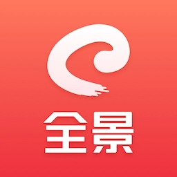 全景路演