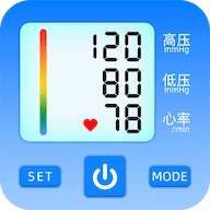 血压血糖管家