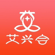 艾兴合 v3.9.4