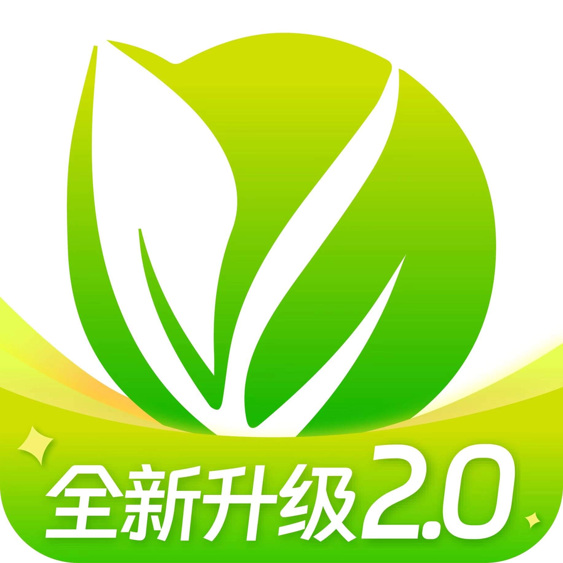 绿宝碳汇安装 v2.2.3