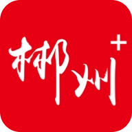 郴州Plus v14.4.7