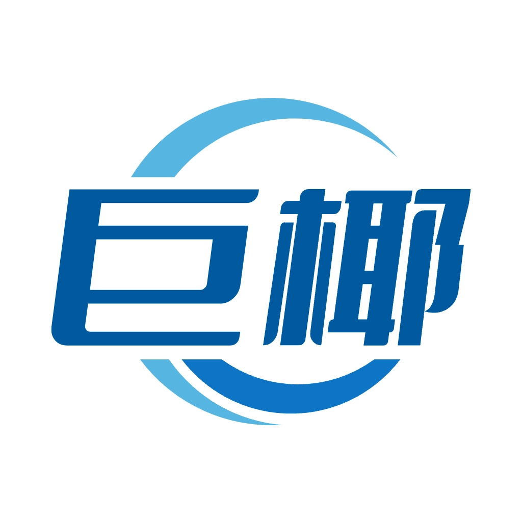 巨椰云手机 v1.0.0.10