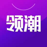 领潮  v1.3.41