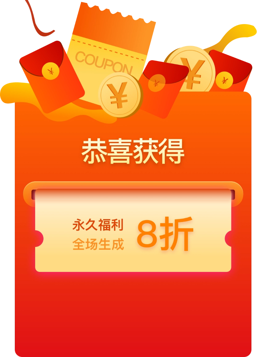双生宇宙 v1.4.0