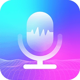 玩音变声器 v5.5.0