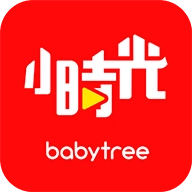 宝宝树小时光