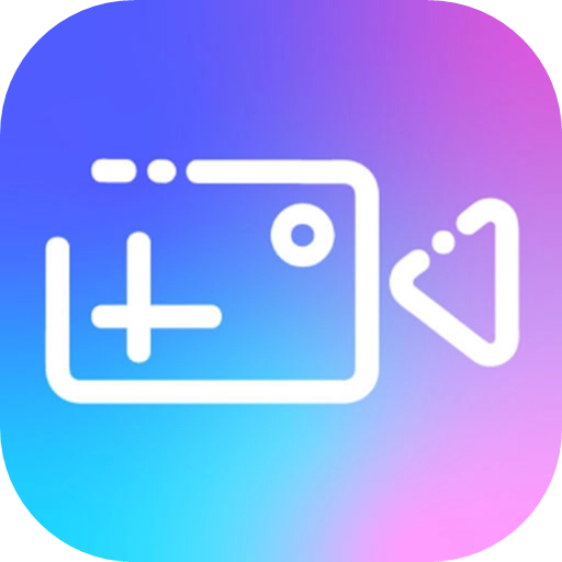清爽视频剪辑器app