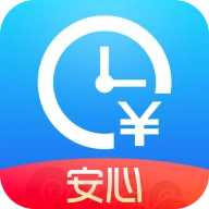 安心记加班  v7.3.00