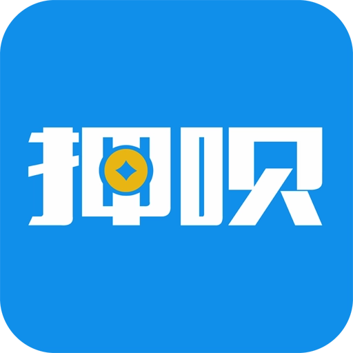 押呗 v2.1.19-0321