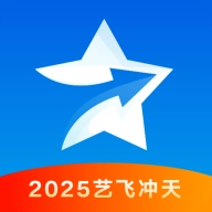 艺愿星 v3.6.22