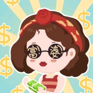 我有一座商业楼红包版  v1.0.0