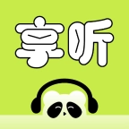 熊猫享听  v1.2.2