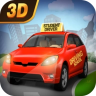 全民开驾校最新版 v1.3.0