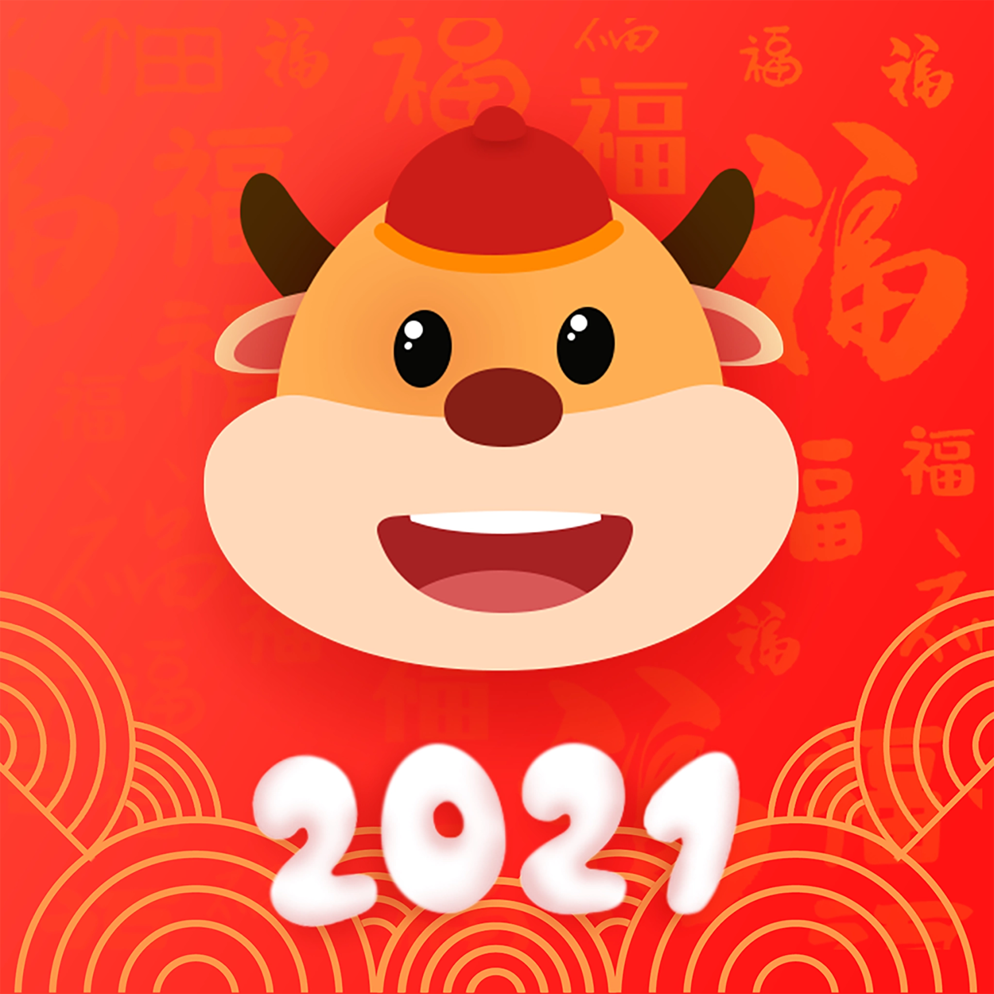 拜年视频制作  v1.0.3