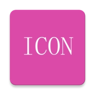 图标壁纸秀 v4.2.78