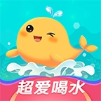 喝水鱼 v1.3.4