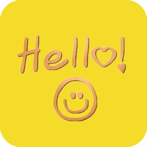 hello口语  v1.0.1