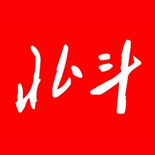 北斗融媒  v3.8.1