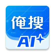 俺搜