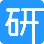 考研通 v2.4.7