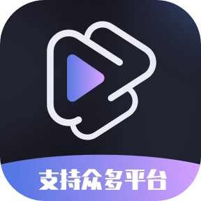 水印一键去除专家 v2.1.3