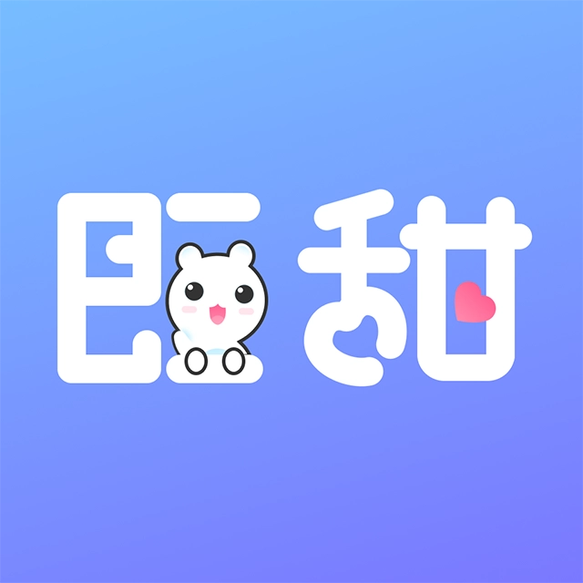 即甜漂流瓶 v1.1.5