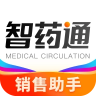 智药通