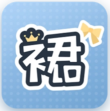 小裙纸