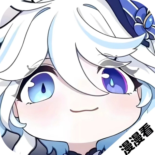 漫漫国 v3.3.0