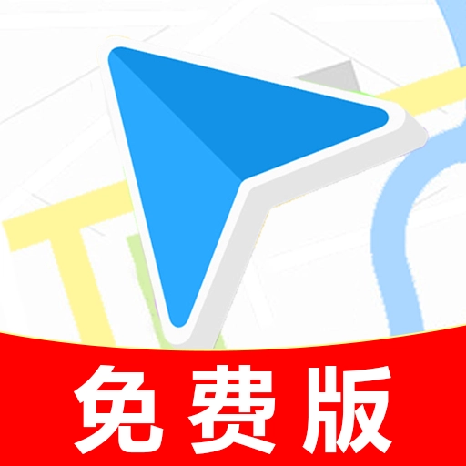 实况音频导航 v1.0.0.3