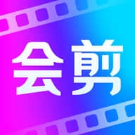 会剪  v1.2.1