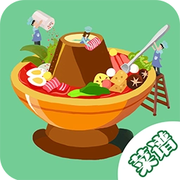 厨房烹饪模拟器  v1.0