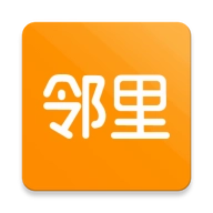 数享邻里 v1.5.3