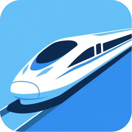 火车票高铁票价查