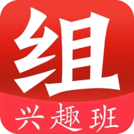 组立学 v1.14