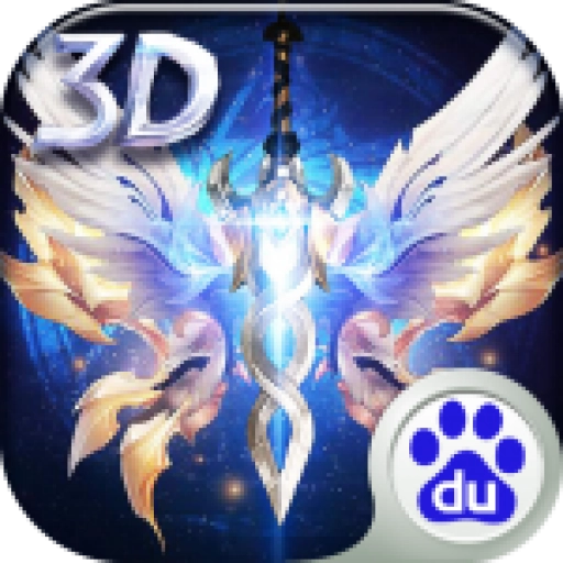 王者召唤 v10.0.0