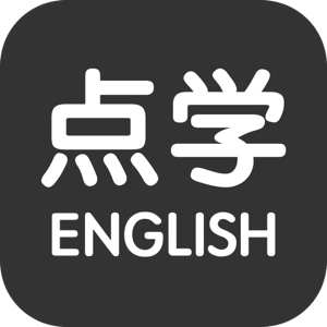 点学英语 v7.9