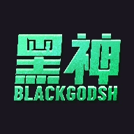 黑神赏app官方最新版  v1.0.1