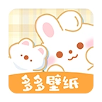 多多主题壁纸