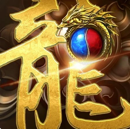 梁山传奇 v101.0.0