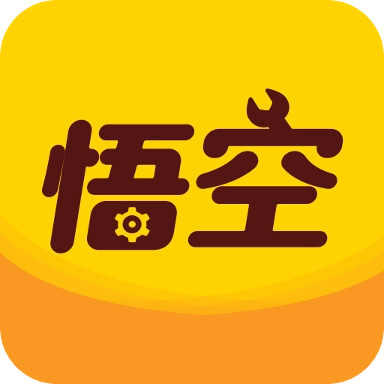 悟空游戏助手