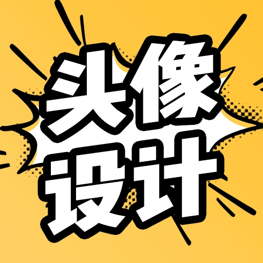 魔力动漫相机最新版  v5.4.26