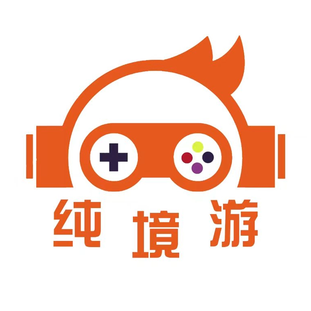 纯境游 v3.0.24628