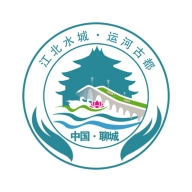 水城通E游