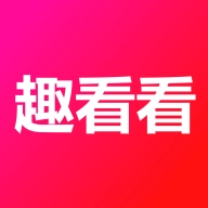 趣看看短剧  v2.6.0